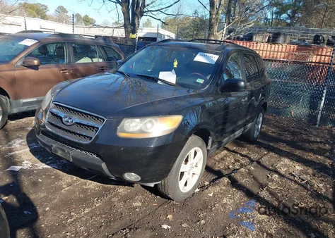 2007 Hyundai Santa Fe Limited/Se from USA, damaged, VIN 5NMSH13E47H008546